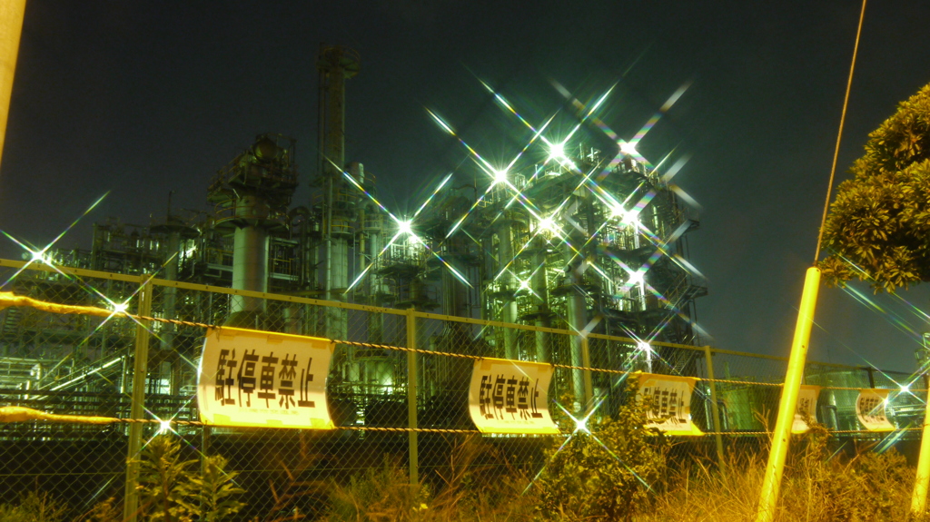 千鳥町貨物地区