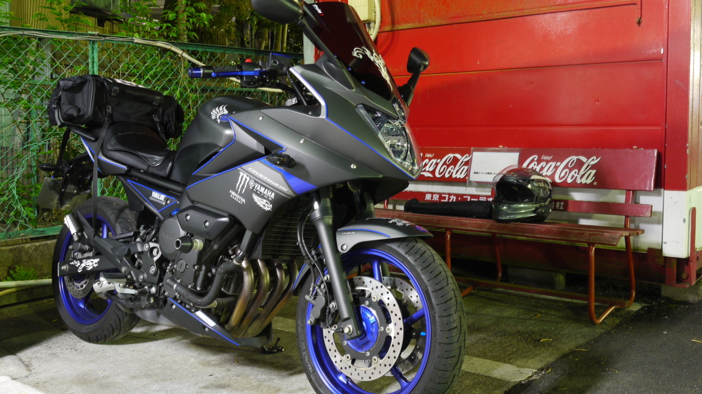 XJ6 Diversion