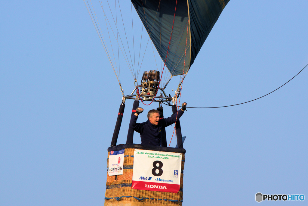 佐賀ﾊﾞﾙｰﾝﾌｪｽﾀ