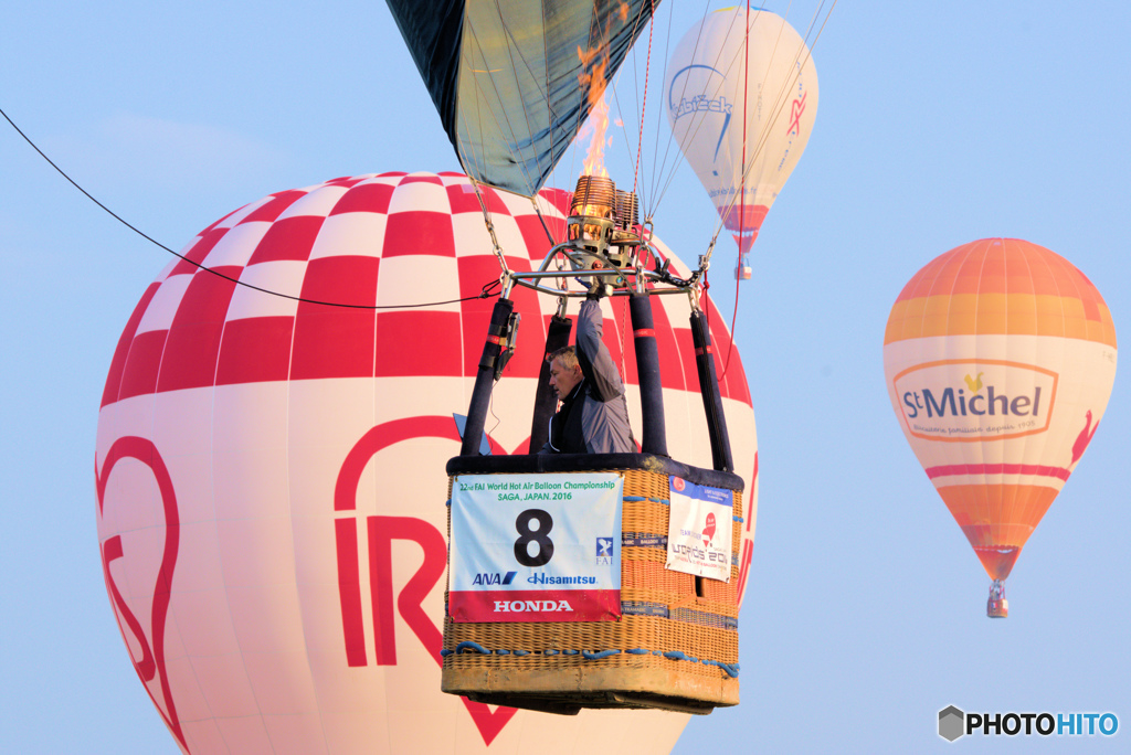 佐賀ﾊﾞﾙｰﾝﾌｪｽﾀ