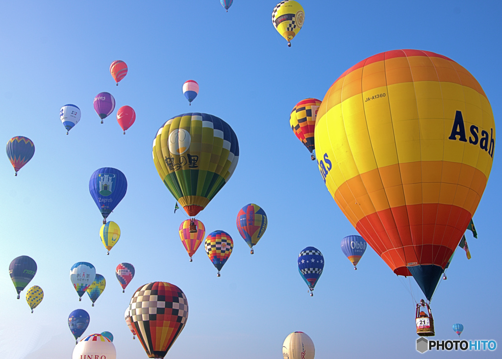 佐賀ﾊﾞﾙｰﾝﾌｪｽﾀ