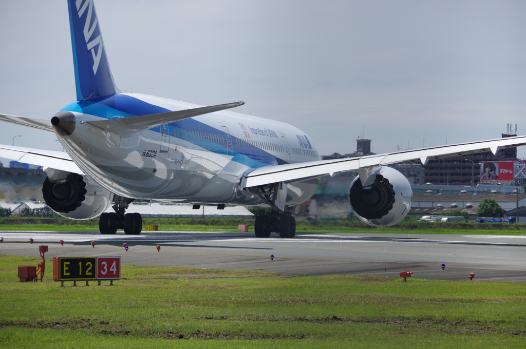福岡空港
