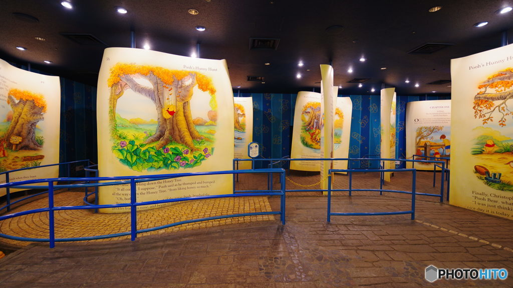 絵本の中へ入る夢