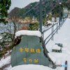 雪の餘部鉄橋遺構(空の駅)