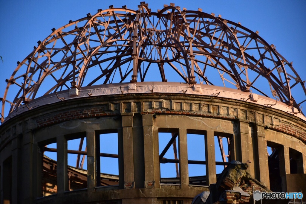 Hiroshima