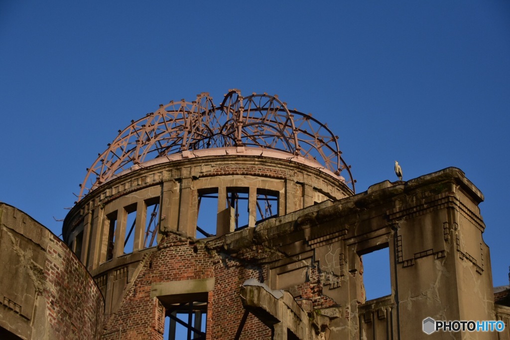 Hiroshima