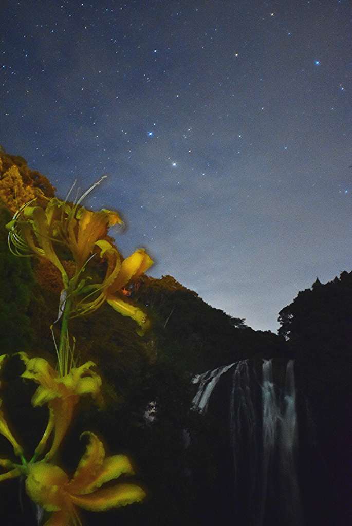 今夜も星と滝