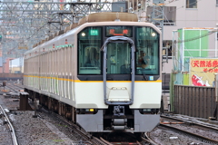 鶴橋駅