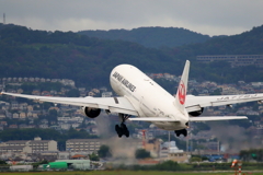伊丹空港Ⅱ