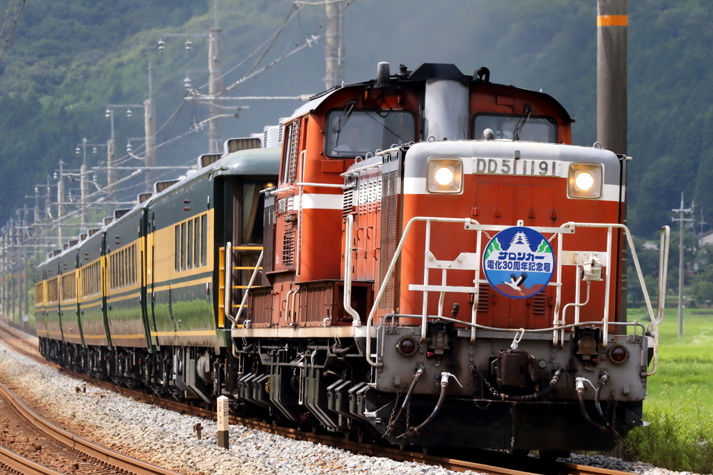 福知山線電化３０周年記念号