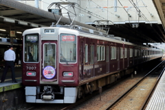 7000系