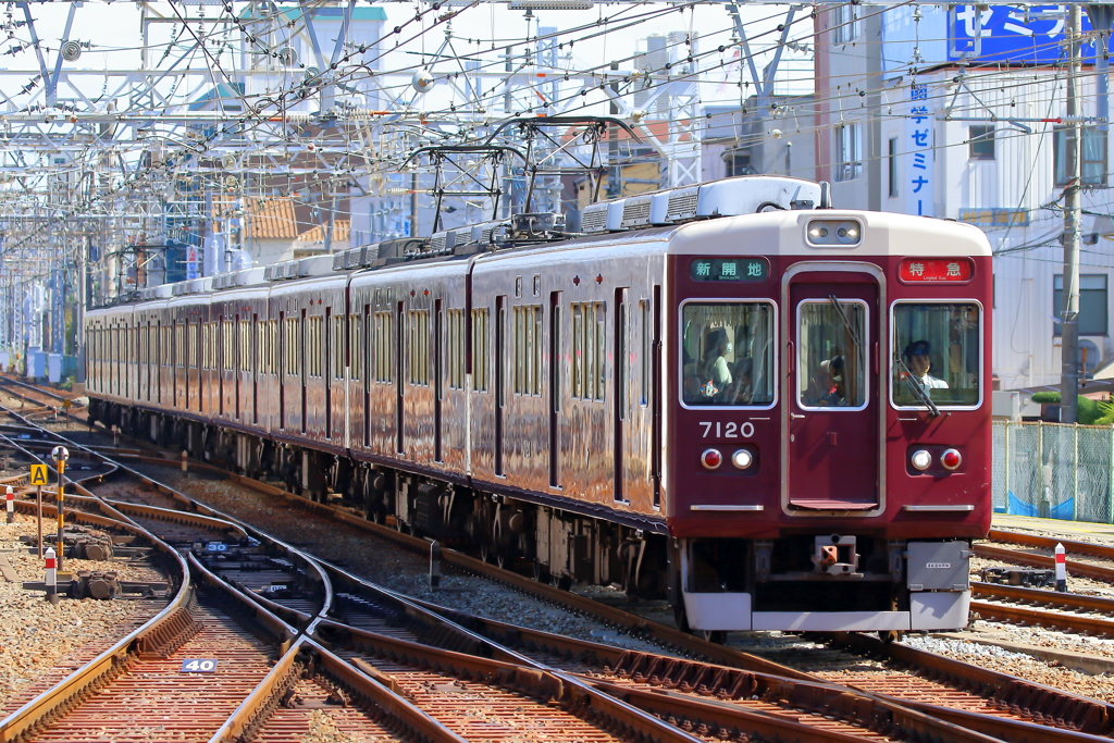 7000系