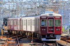 入庫
