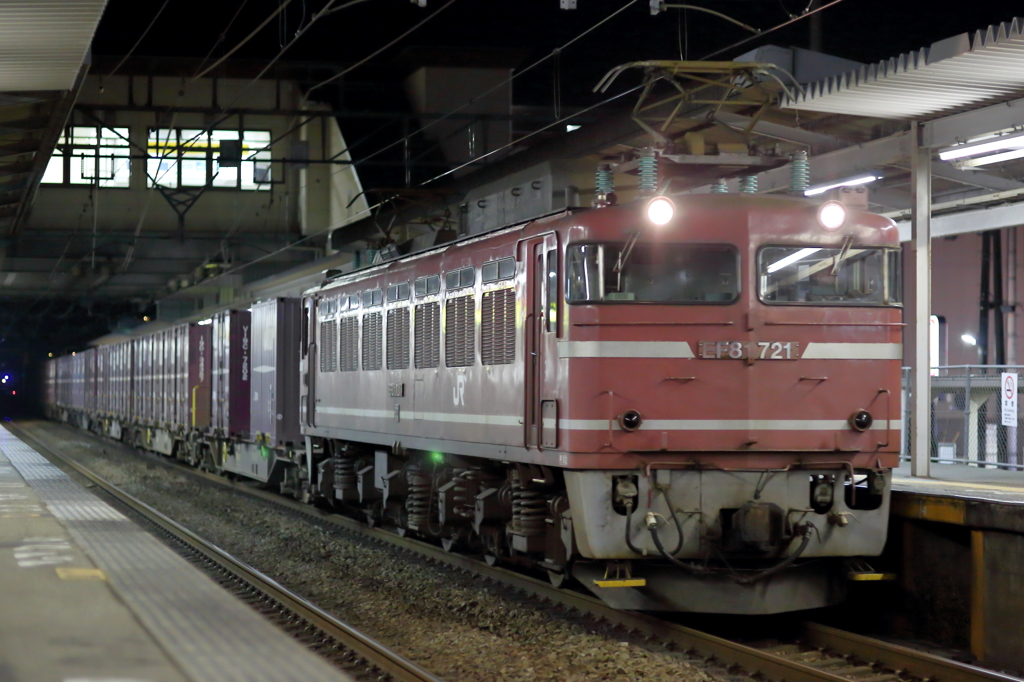 残りあとわずかの命