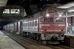 残りあとわずかの命