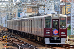 7000系