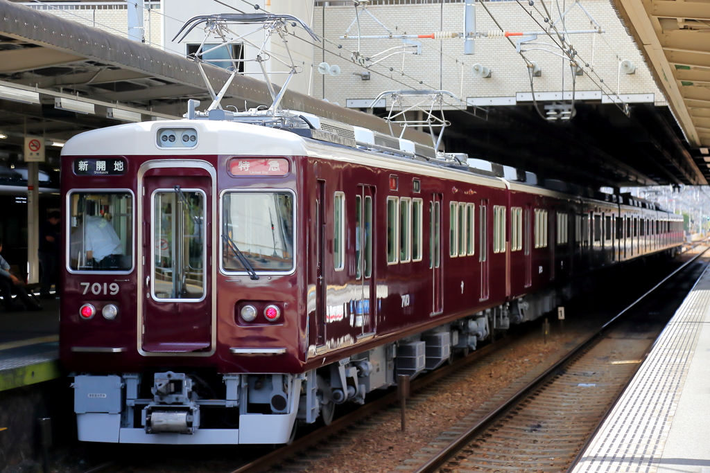 7000系