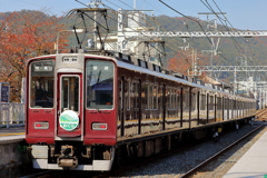 秋の阪急嵐山線