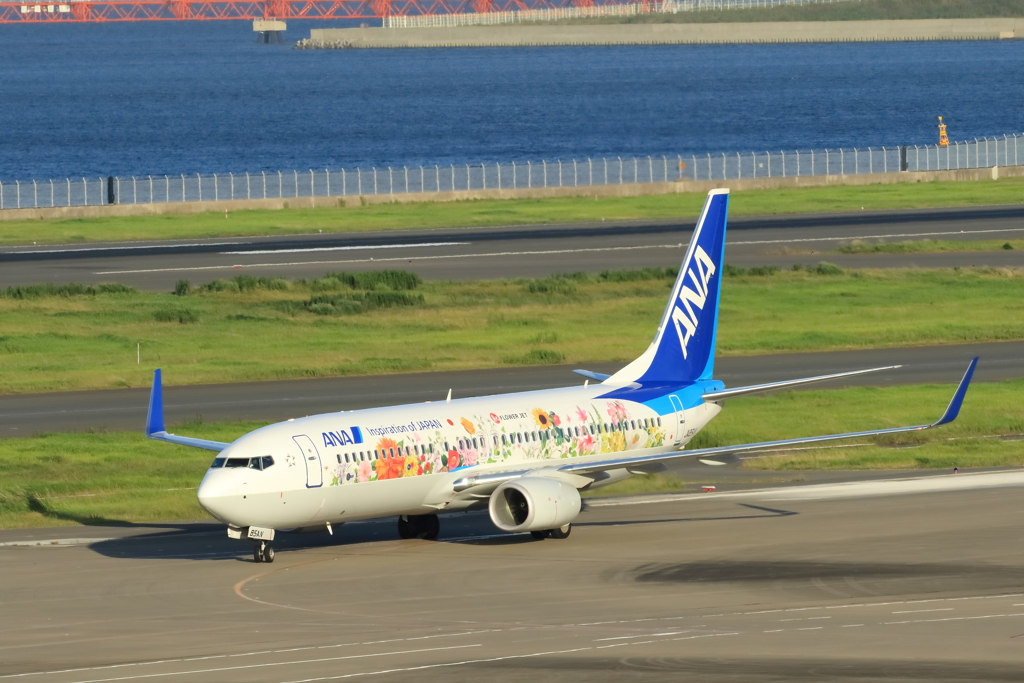 羽田空港