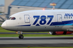 伊丹空港