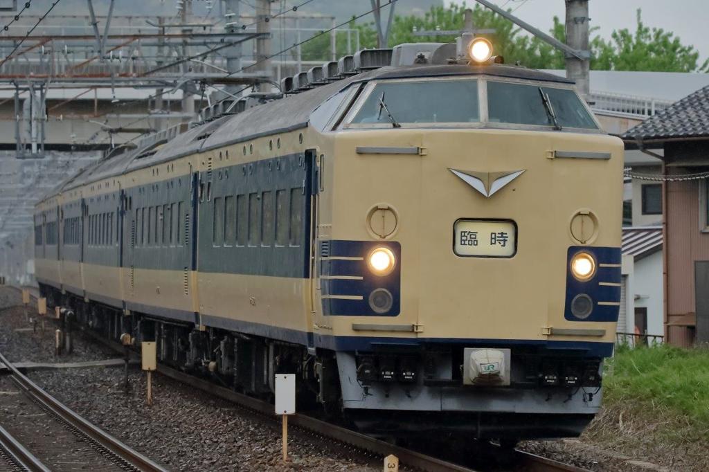 久し振りの583来阪