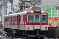 鶴橋駅