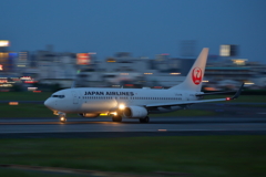 伊丹空港