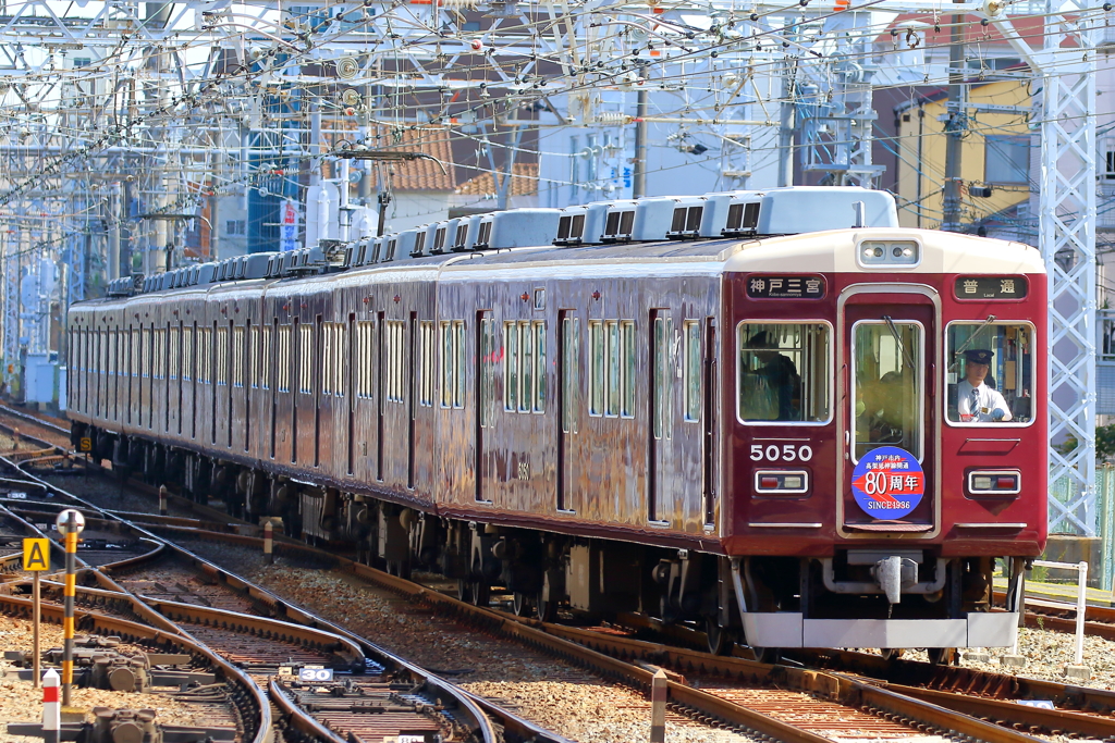 5000系