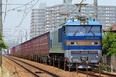 山陽路へようこそ