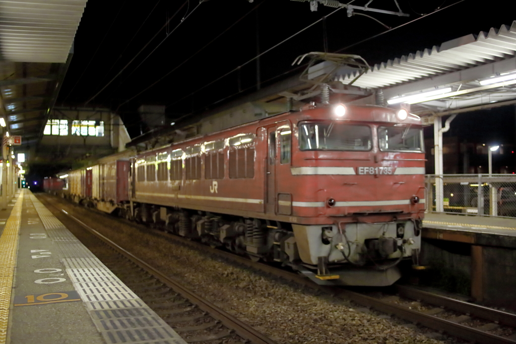 ８５ㇾ　代走ＥＦ81