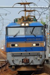 鉄分補給