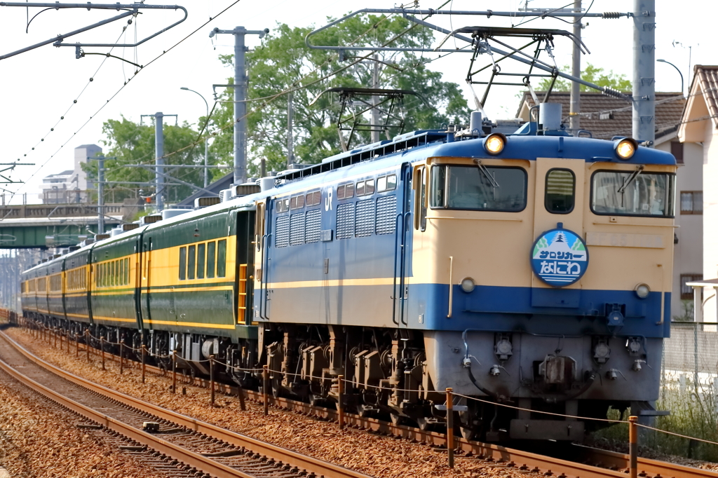 大サロ　なにわ