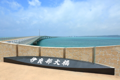 宮古島