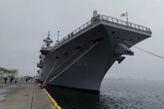 護衛艦いせ