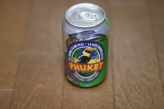 ビールだけでも南国気分！