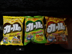 どれが好きですか？