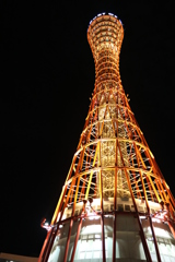 神戸ポートタワー