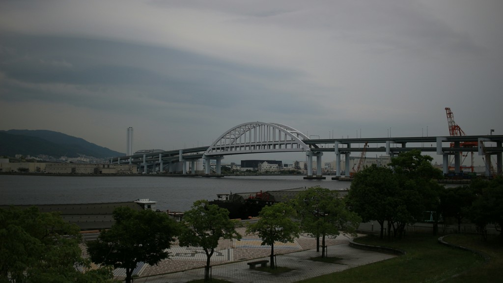 公園