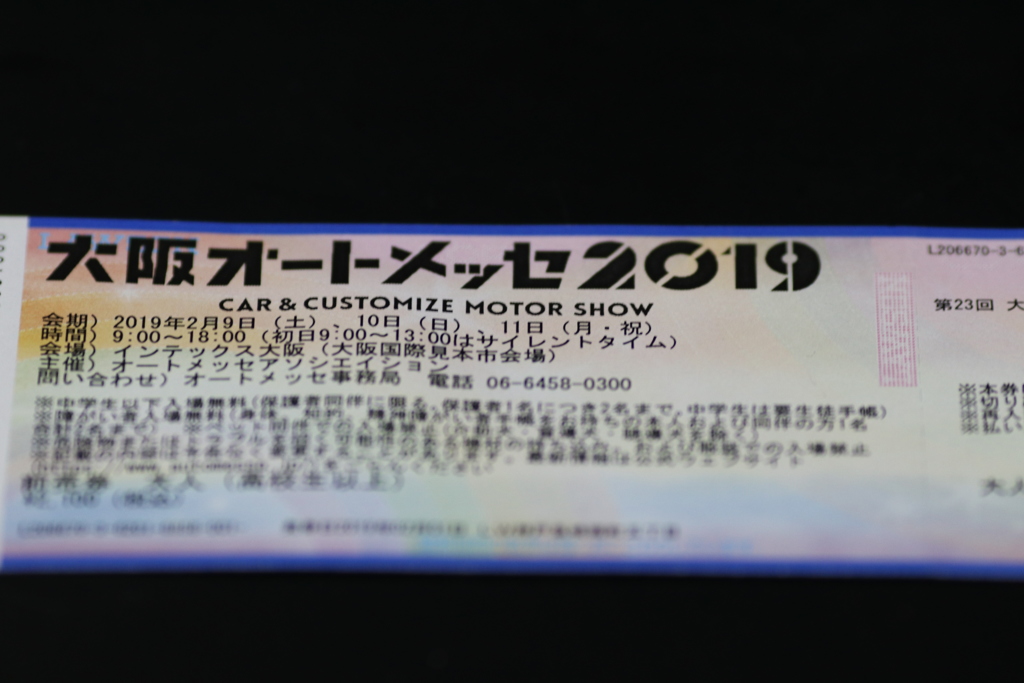 初参戦　大阪オートメッセ　2019