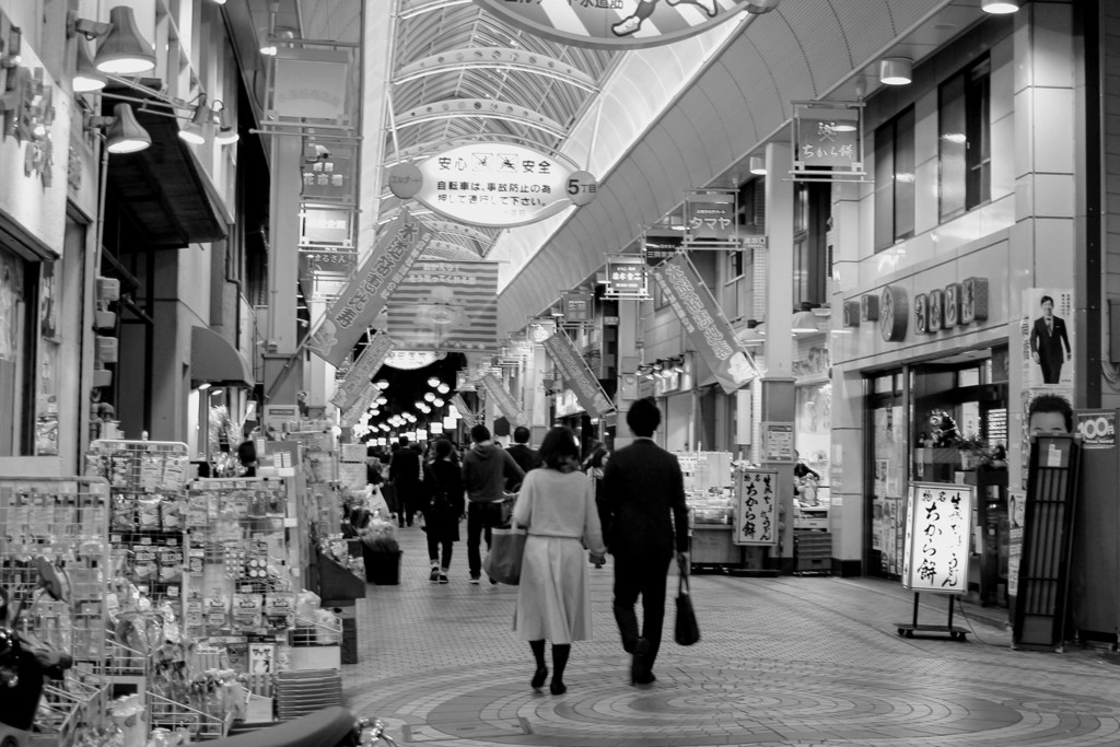 お手手繫いで水道橋筋商店街