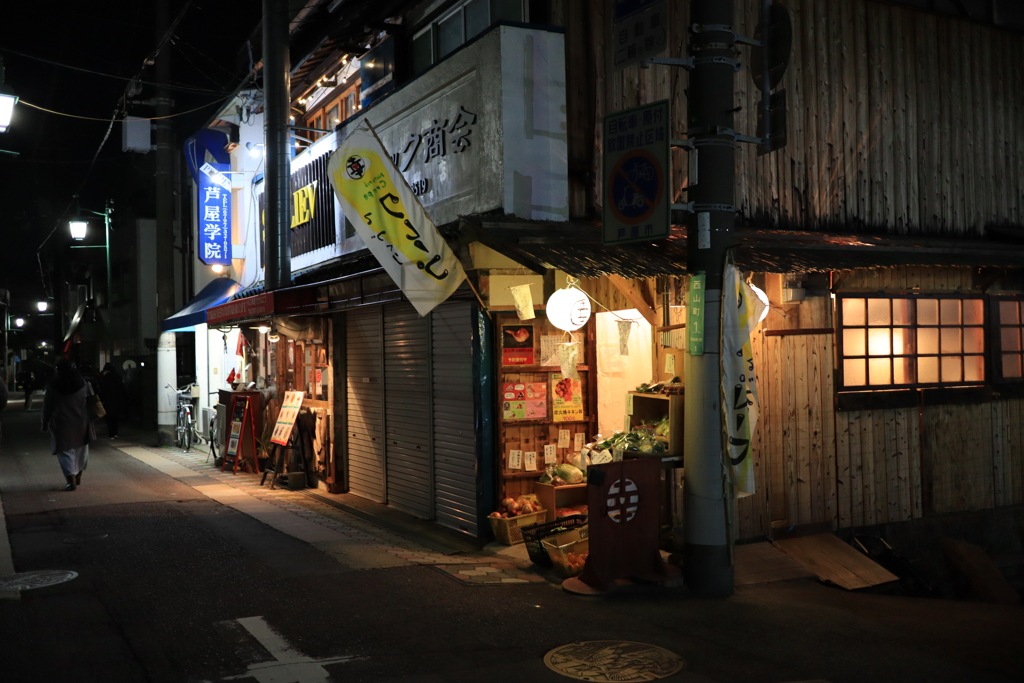 芦屋川スナップ　3