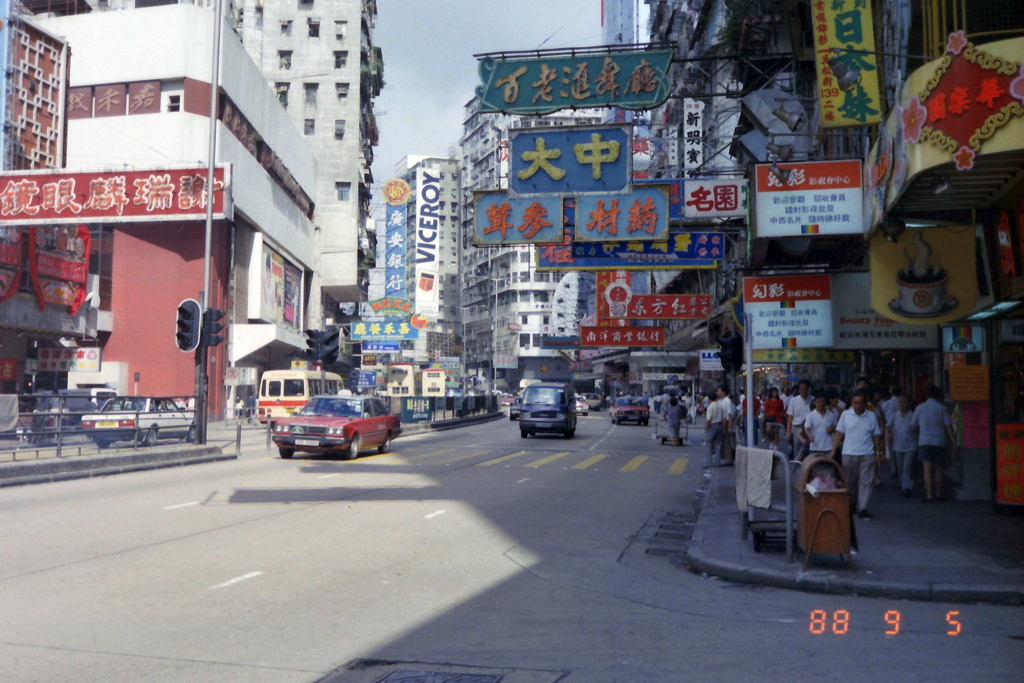 1988年の香港1