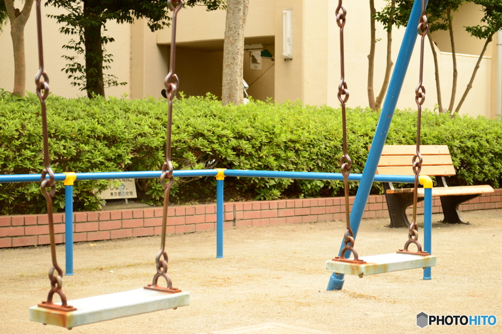 公園