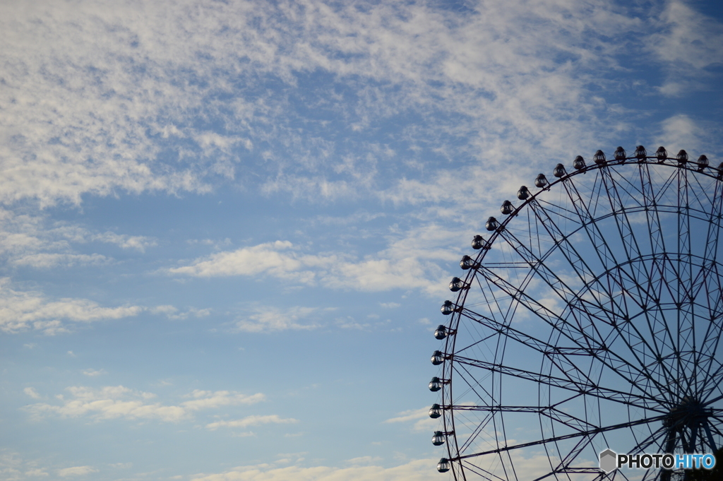 秋の空