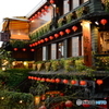 阿妹茶酒館