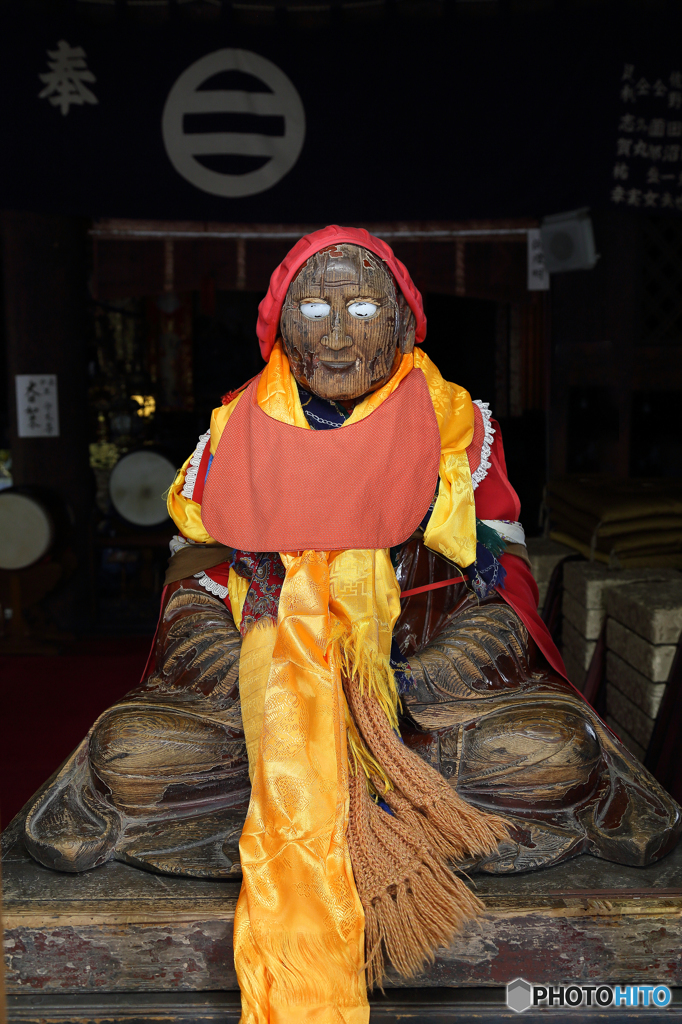200年見つめてきた 鑁阿寺