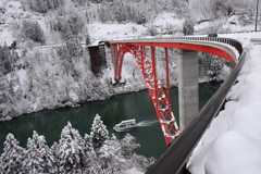 利賀大橋