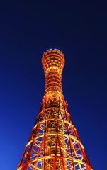 PORT OF KOBE