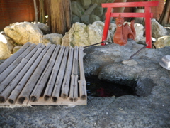 手水場