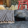 手水場